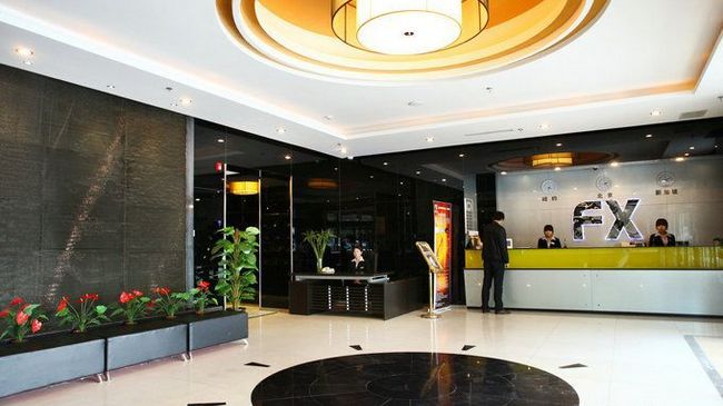Fx Inn Yizhuang Beijing 北京 内观 照片