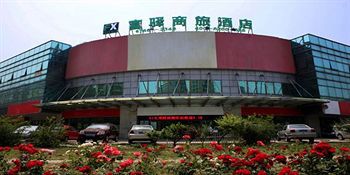 Fx Inn Yizhuang Beijing 北京 外观 照片
